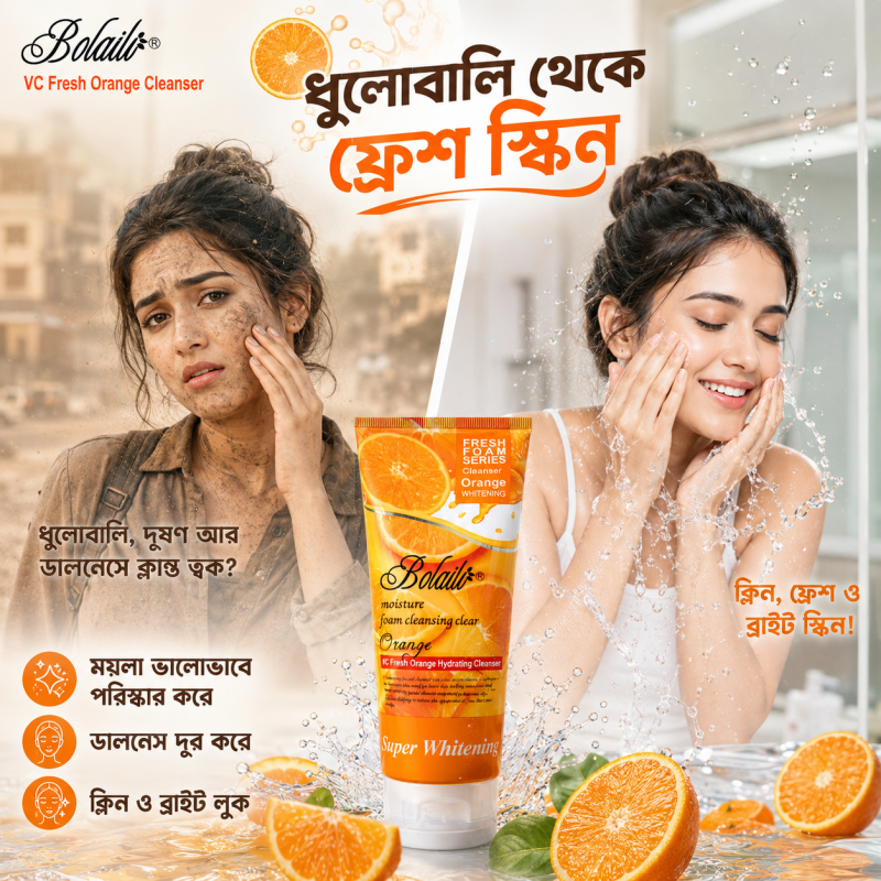 Bolaili VC Fresh Orange Hydrating Cleanser - Gallery Image