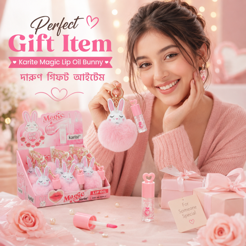 Karite Magic Lip Oil (Bunny) - Gallery Image